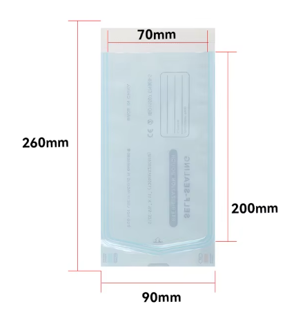 200pc Sterilization Pouches